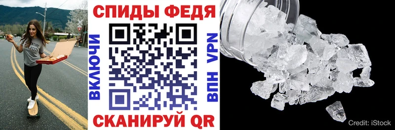 даркнет сайт  Сим  АМФЕТАМИН 98% 