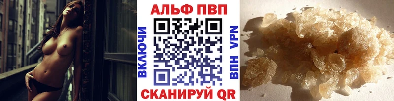 А ПВП мука  Сим 