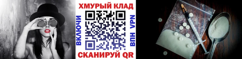 как найти закладки  hydra   Героин белый  Сим 