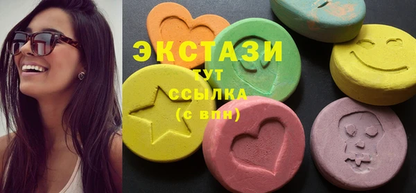 прущий лед Остров