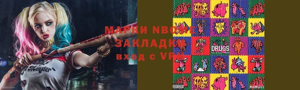 прущий лед Остров