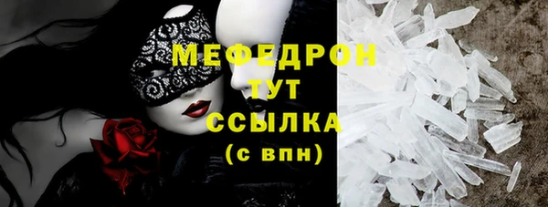 прущий лед Остров