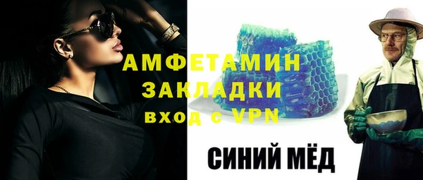 прущий лед Остров