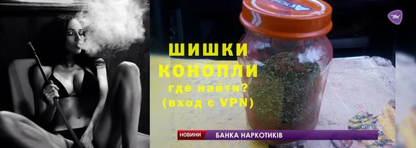 MESCALINE Осташков