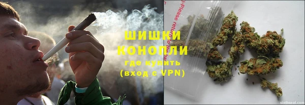 MESCALINE Осташков