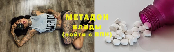 дмт Щигры