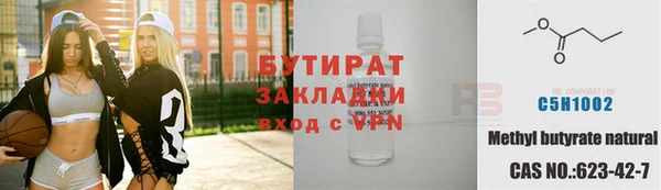 прущий лед Остров