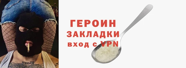 прущий лед Остров