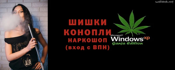 прущий лед Остров