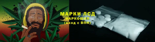 прущий лед Остров