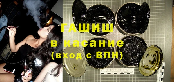 прущий лед Остров