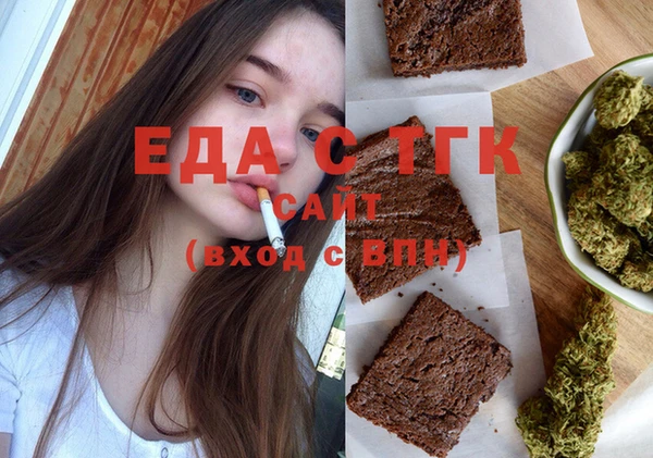 прущий лед Остров