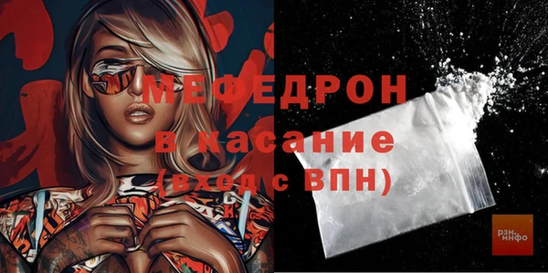 прущий лед Остров