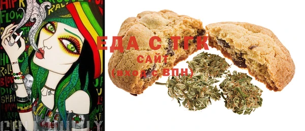 MESCALINE Осташков