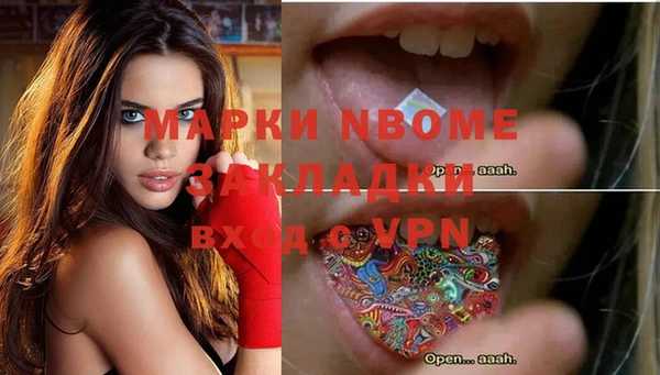 прущий лед Остров