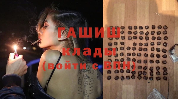 MESCALINE Осташков