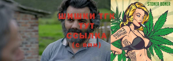 прущий лед Остров