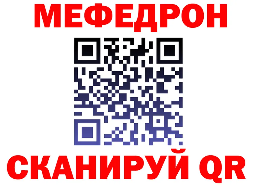 Alfa_PVP СК tor площадка МЕГА Сим
