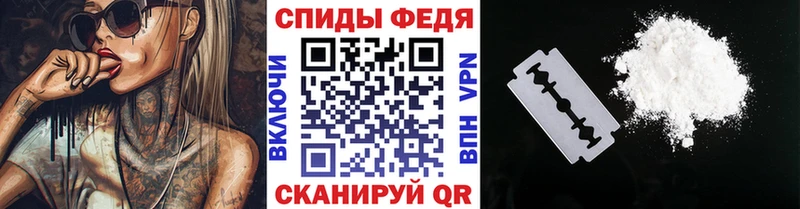 наркота  Сим  Метамфетамин витя 